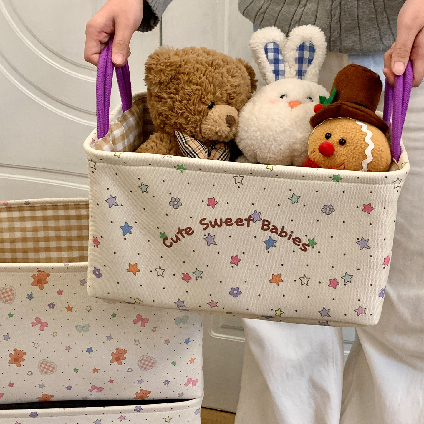 可爱星星布艺玩偶零食收纳筐家用客厅卧室整理筐储物篮学生脏衣篓,收纳整理,收纳筐,淘宝优惠券,粉丝福利购,淘宝优惠卷