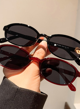 2026新款防紫外线猫眼复古墨镜女