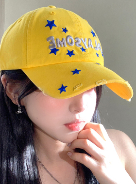 韩系刺绣星星字母黄色棒球帽女夏季显脸小大头围遮阳防晒鸭舌帽子