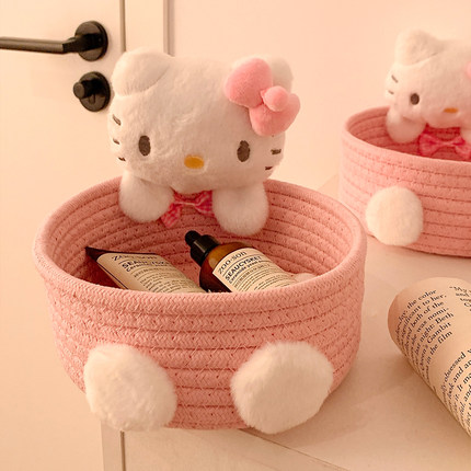 可爱Kitty猫收纳筐家用桌面化妆品收纳盒零食玩具杂物置物篮学生
