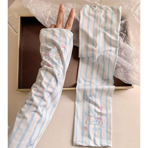 可爱条纹猫咪冰丝防晒袖套女夏