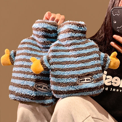 可爱点赞条纹毛绒注水热水袋加厚防爆暖水袋学生被窝暖宝宝暖手宝