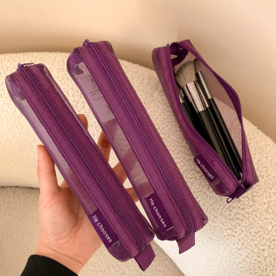 可视紫色化妆刷收纳包口红眉笔刷子收纳袋小化妆包女学生便携笔袋