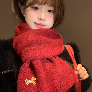 2026新款 保暖防寒护颈围脖 马年本命年红色刺绣小马羊毛围巾女冬季