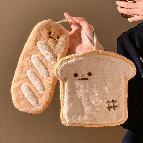 吐司面包可爱挂式擦手巾吸水