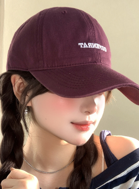 韩系紫色棒球帽女2026新款宽帽檐大脸显脸小大头围遮阳鸭舌帽子潮