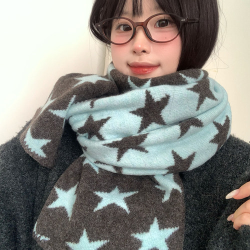 韩系星星双面针织围巾女秋冬加厚