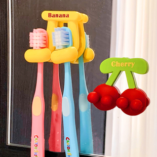 水果牙刷置物架壁挂式 免打孔卫生间浴室卡通免打孔电动牙刷收纳架