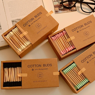 环保竹木 化妆棉签牛皮纸盒一次性卫生清洁卸妆双头棉花棒 200支装