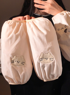 可爱猫咪袖套女秋冬上班耐脏防污成人毛衣羽绒服保暖手臂套袖手袖