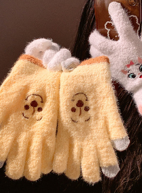 可爱黄色小熊针织毛绒五指手套女秋冬季保暖加绒加厚骑行触屏学生