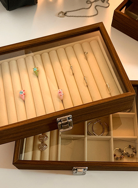 2025新款胡桃木首饰盒女便携大容量手饰品戒指项链耳钉小型收纳盒