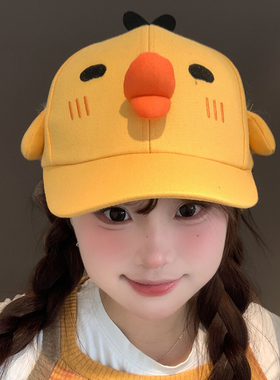 可爱搞怪红唇小黄鸡棒球帽女显脸小大头围宽檐鸭舌帽子2026新款潮