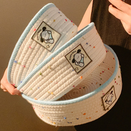 可爱糖豆小狗桌面收纳盒家用编织棉绳收纳筐化妆品杂物整理置物架