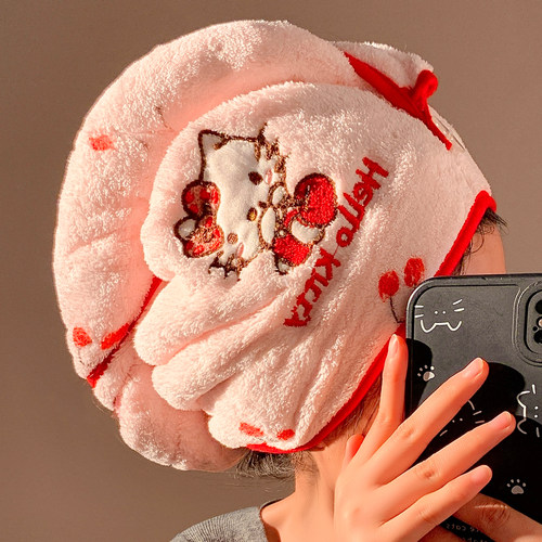 可爱粉色hellokitty加厚干发帽