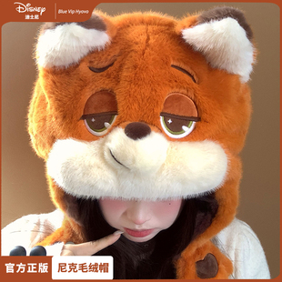 迪士尼可爱尼克狐狸毛绒帽子女冬加绒加厚保暖护耳雷锋帽2026新款
