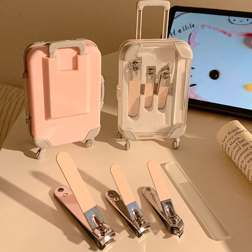 ins风创意行李箱造型指甲刀套装