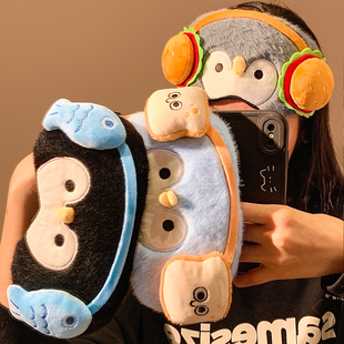 可爱耳机企鹅毛绒眼罩女遮光睡眠专用成人睡觉午休舒适缓解眼疲劳