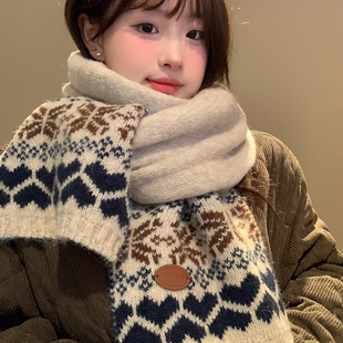 高级感费尔岛风提花米色针织毛线围巾女冬季 加厚保暖防寒护颈围脖