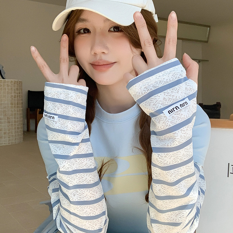 蓝色条纹冰丝防晒袖套女夏季