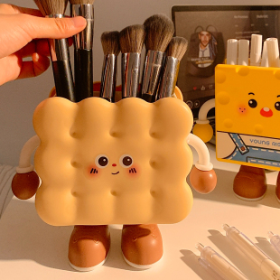可爱创意化妆刷收纳桶桌面化妆品收纳盒办公室大容量学生文具笔筒