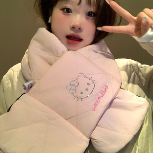 正版 保暖百搭加厚可爱防寒护颈羽绒围脖 HelloKitty交叉围巾女冬季