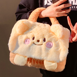 可爱黄油小熊手提热水袋充电防爆暖水袋暖手暖宝宝女冬季 2025新款