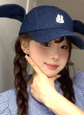 韩国金道勋同款可爱天使兔耳朵牛仔棒球帽女大头围显脸小鸭舌帽子