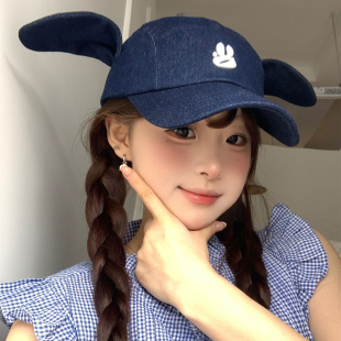 韩国金道勋同款 可爱天使兔耳朵牛仔棒球帽女大头围显脸小鸭舌帽子