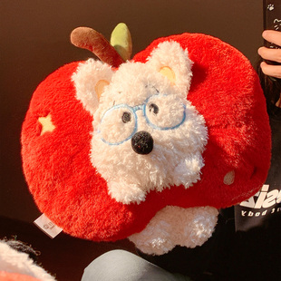 可爱苹果小狗热水袋充电防爆暖水袋毛绒暖手宝热敷暖宝宝2025新款