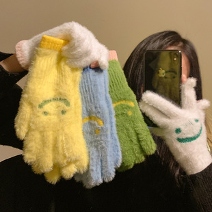 可爱笑脸毛绒露指触屏五指手套女冬季 闺蜜 保暖毛茸茸防寒骑行新款