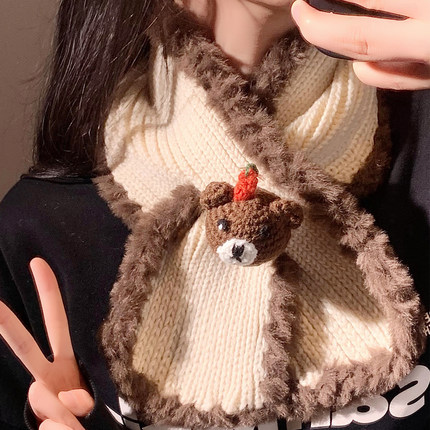 可爱小熊毛绒针织围巾女冬季保暖护颈交毛线叉小围脖学生防寒骑车