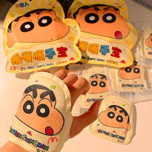 正版 蜡笔小新暖手宝冬天学生写字可爱暖宝宝发热贴自发热暖贴儿童