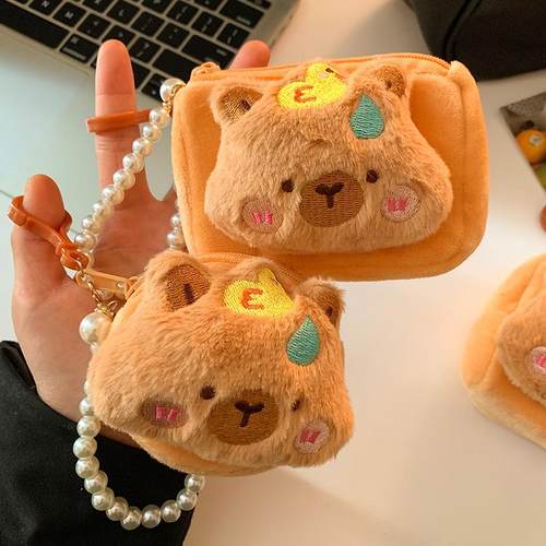 可爱卡皮巴拉毛绒零钱包包小包