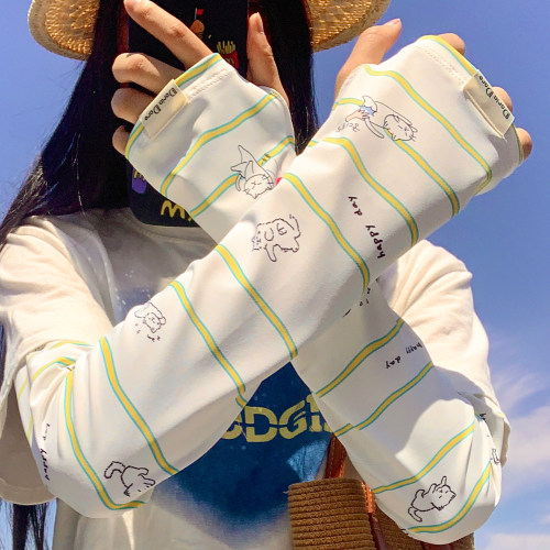 可爱条纹猫咪冰丝防晒袖套