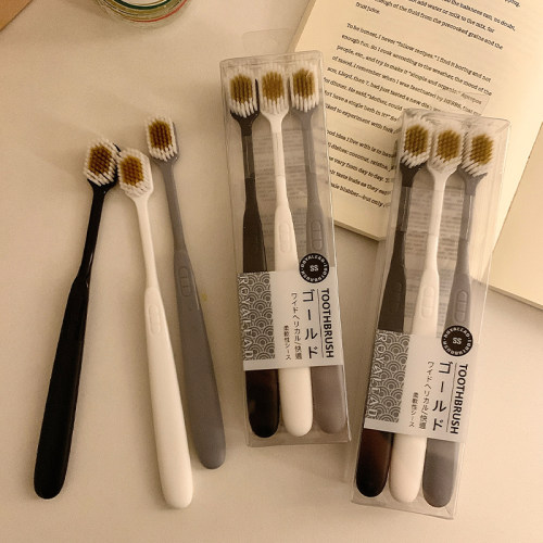 3支装~日系简约软毛牙刷成人家用