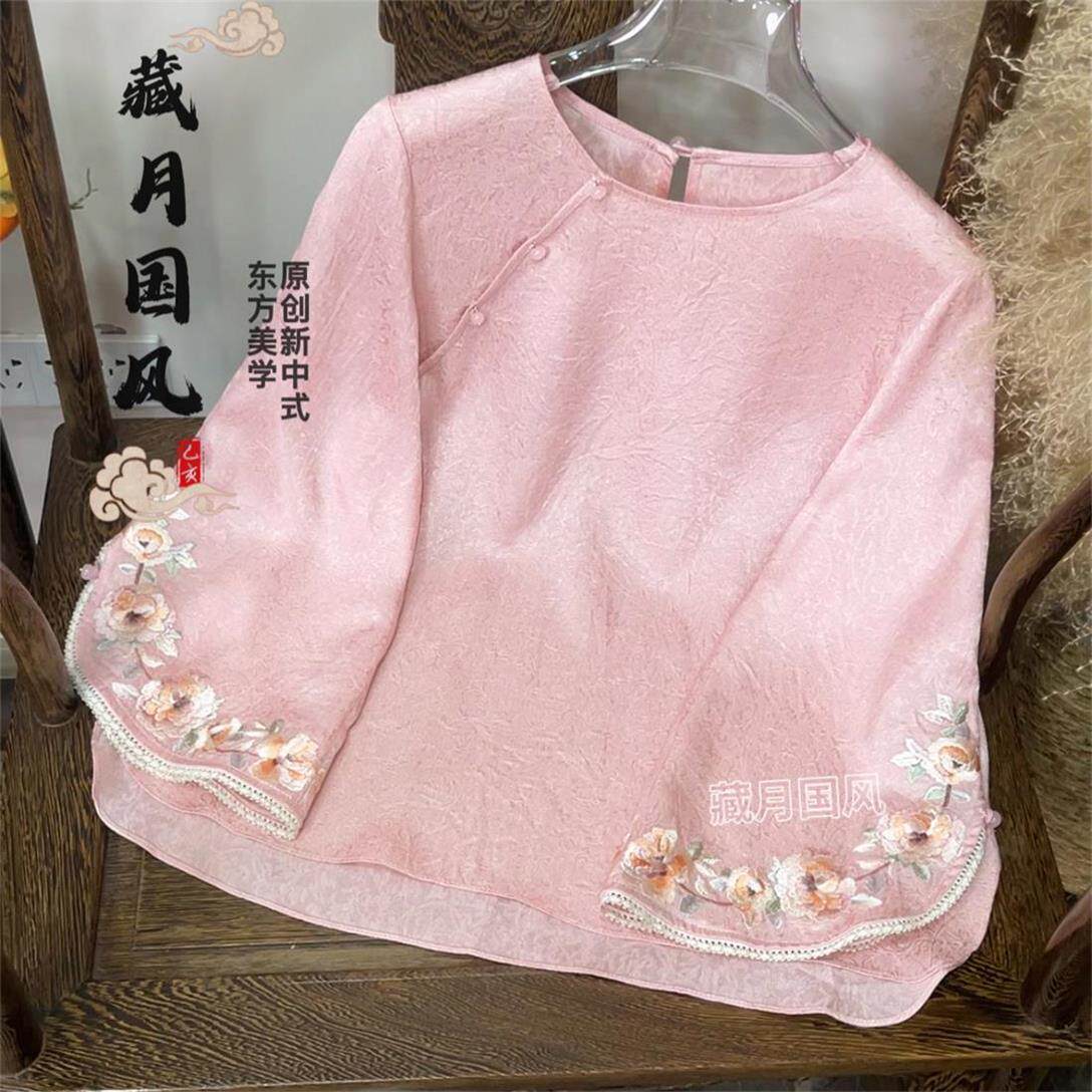 藏月国风新中式夏季醋酸花萝七分马蹄袖刺绣小衫上衣F36081220