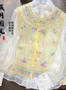 藏月国风新中式国风重工刺绣马甲女气质夏季桑蚕丝马甲C26323270