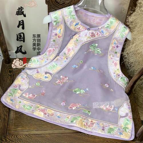 藏月国风深圳高货新中式重工刺绣斜襟天丝小衫上衣C26117330