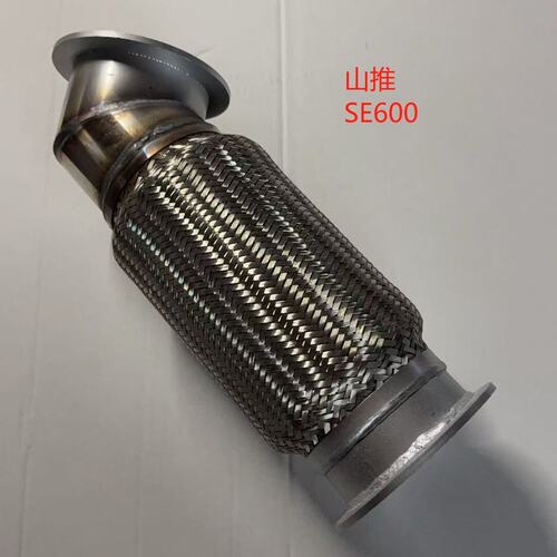 议价山推挖掘机配件SE600SE600LCSE750LC
