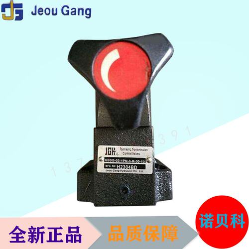 3-R-30-D-G24SBSG-06-1NP-3-R-30-D-G24SBSG-10-1NP-3-R-30-D-G24