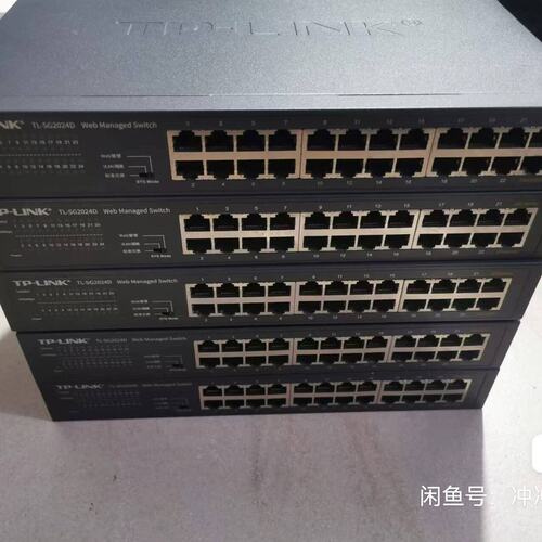 议价TP-Link交换机TL-SG2024DTL-SG2008DTL-SG2016D