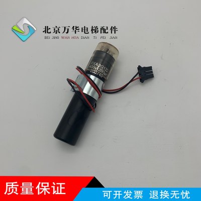 适用电梯配件门机电容器 FXA2G122 400V1200UF原装正品实物图