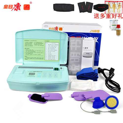 新版吸碗 赠送礼品/多功能理疗仪