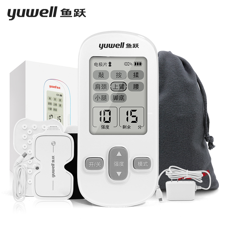 鱼跃理疗仪家用多功能按摩仪颈椎肩周炎治疗器低频电子脉冲可充电