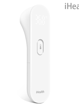 ihealth九安额温枪电子温度体温计家用婴儿红外额头体温枪温度计