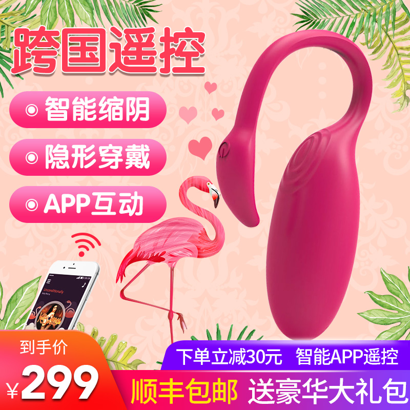 网友分享在meiguo.com的图片