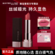 503丝绒哑光不易脱色唇膏官方正品 美宝莲黑魔方口红604 609