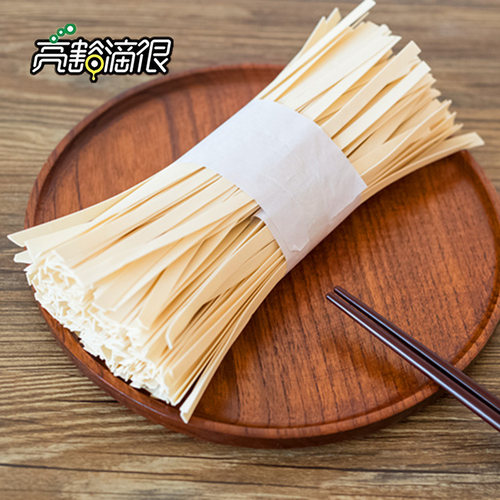 和尚头面条甘肃特产全麦手工石磨