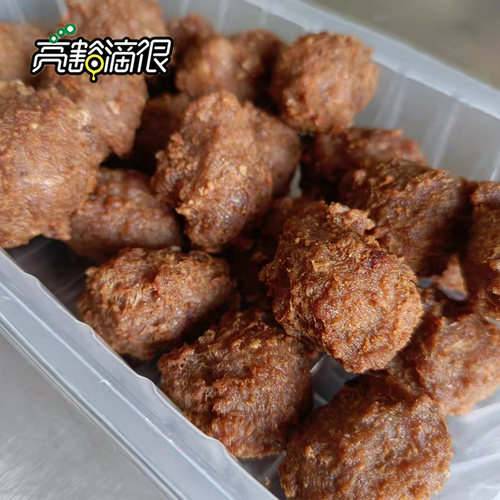兰州牛肉丸子加沙肉即食真空